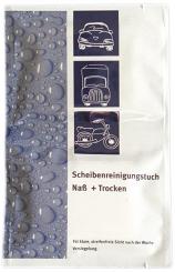 500 Doppeltücher, blau 