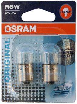 10 OSRAM Schlusslicht 